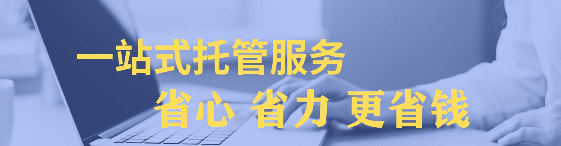 邻水百度包年竞价