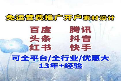 如何在激烈竞争中胜出——SEM竞价优化案例