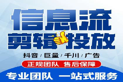 SEM优化托管助力企业品牌知名度案例